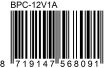EAN13 -56809