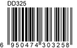 EAN13 -57051