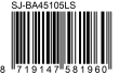 EAN13 -58196