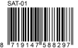 EAN13 -58829