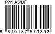 EAN13 -58919